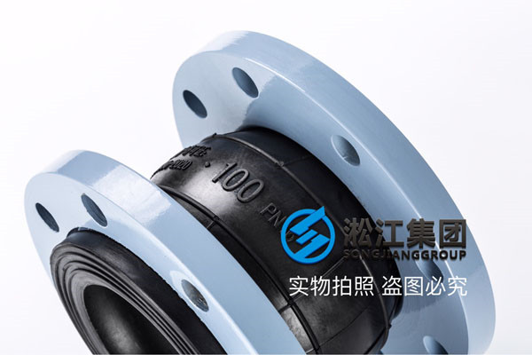 可曲绕橡胶软接头可做2.5Mpa吗 ？DN100以内的